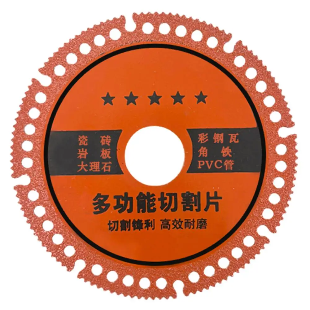 Многофункциональный режущий диск для камня и металла оранжевый
Многофункциональный режущий диск для камня и металла оранжевый