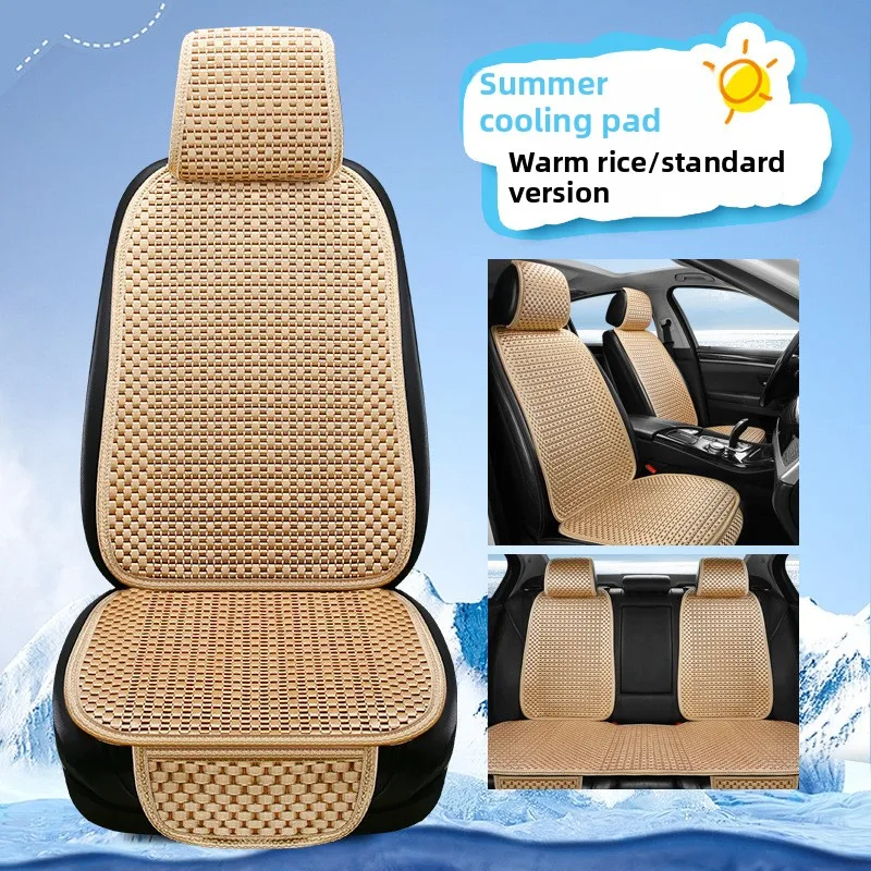 Универсальный чехол на автомобильное сиденье, четырехсезонный автомобильный дышащий чехол из ледяного шелка для автомобильных крутых сидений, защитный чехол, аксессуары для автомобилей
Универсальный чехол на автомобильное сиденье, четырехсезонный автомобильный дышащий чехол из ледяного шелка для автомобильных крутых сидений, защитный чехол, аксессуары для автомобилей