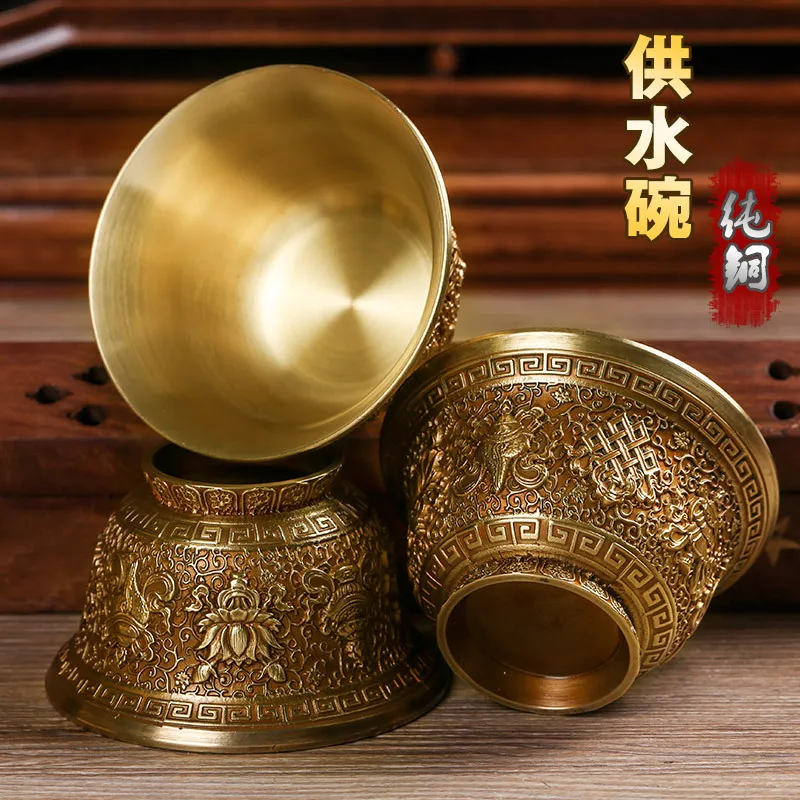 Nepalese craft copper eight auspicious for cup water bowl auspicious eight treasures Ruyi treasure ornaments 1pc
Nepalese craft copper eight auspicious for cup water bowl auspicious eight treasures Ruyi treasure ornaments 1pc
