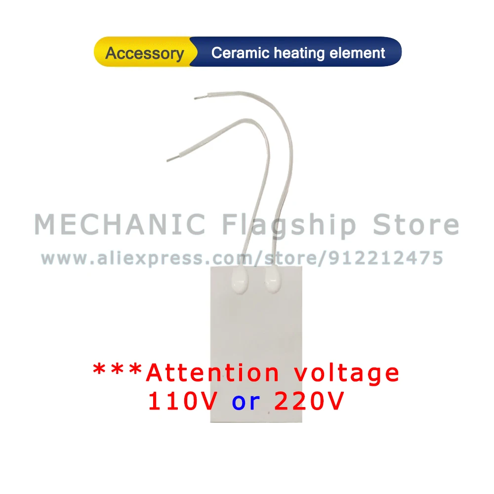 Станция предварительного нагрева MECHANIC IX5 ULTRA
Станция предварительного нагрева MECHANIC IX5 ULTRA