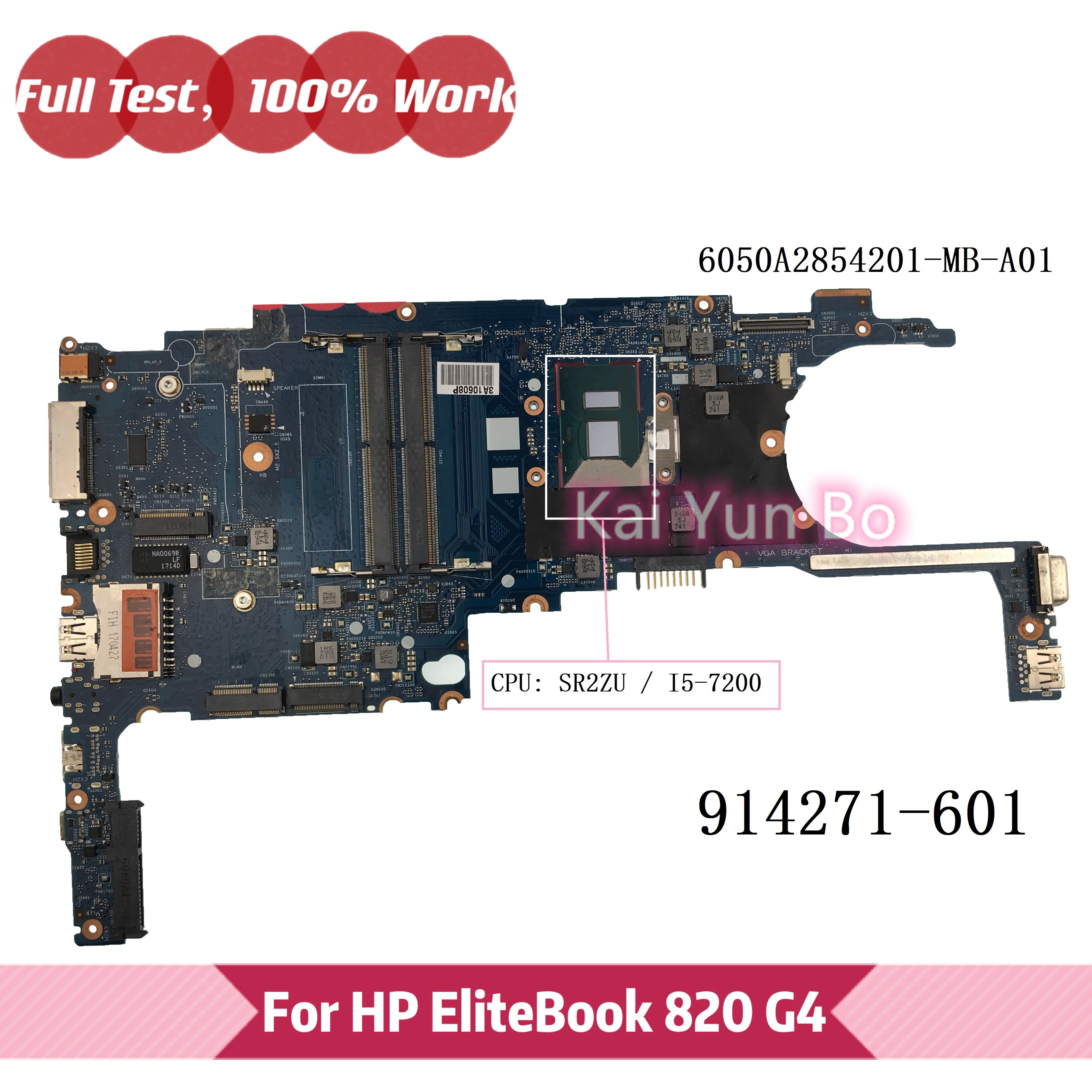 Материнская плата для ноутбука HP EliteBook 820 G4 HSN-I01C 914271-601 914271-001 6050A2854201-MB-A01 w i5-7200U CPU DDR4 6050A2854201
Материнская плата для ноутбука HP EliteBook 820 G4 HSN-I01C 914271-601 914271-001 6050A2854201-MB-A01 w i5-7200U CPU DDR4 6050A2854201