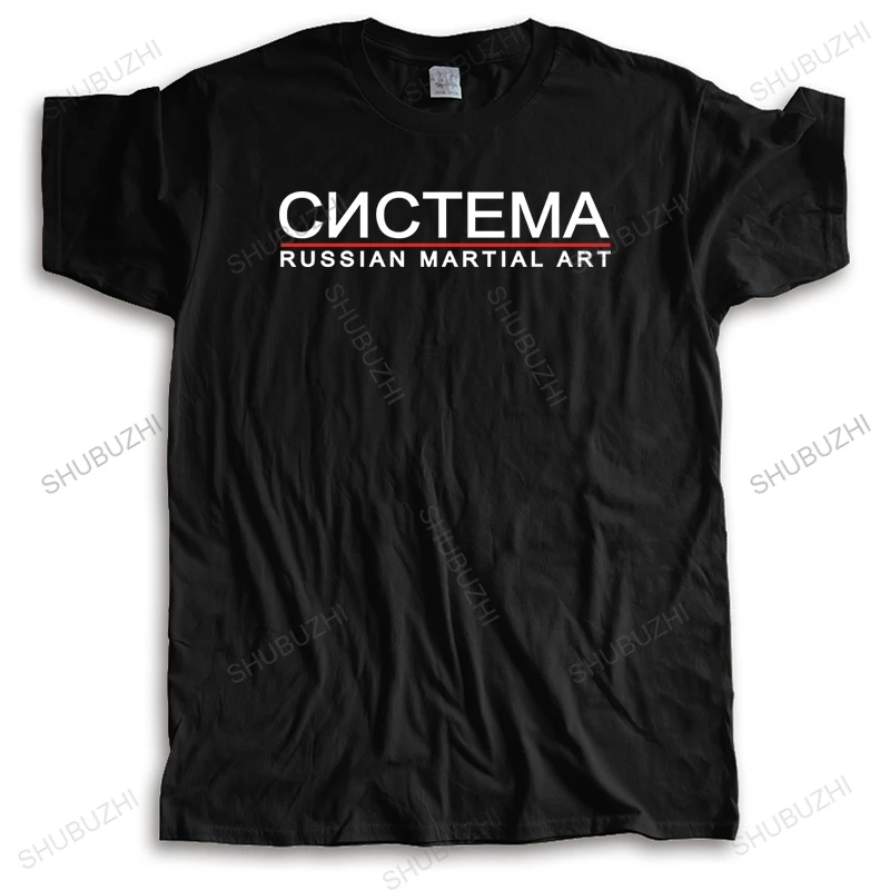 Новое поступление, Мужская футболка, Мужская черная футболка CNCTEMA PUSSIAN боевое искусство, женская футболка унисекс, повседневные футболки, мужские футболки с коротким рукавом
Новое поступление, Мужская футболка, Мужская черная футболка CNCTEMA PUSSIAN боевое искусство, женская футболка унисекс, повседневные футболки, мужские футболки с коротким рукавом