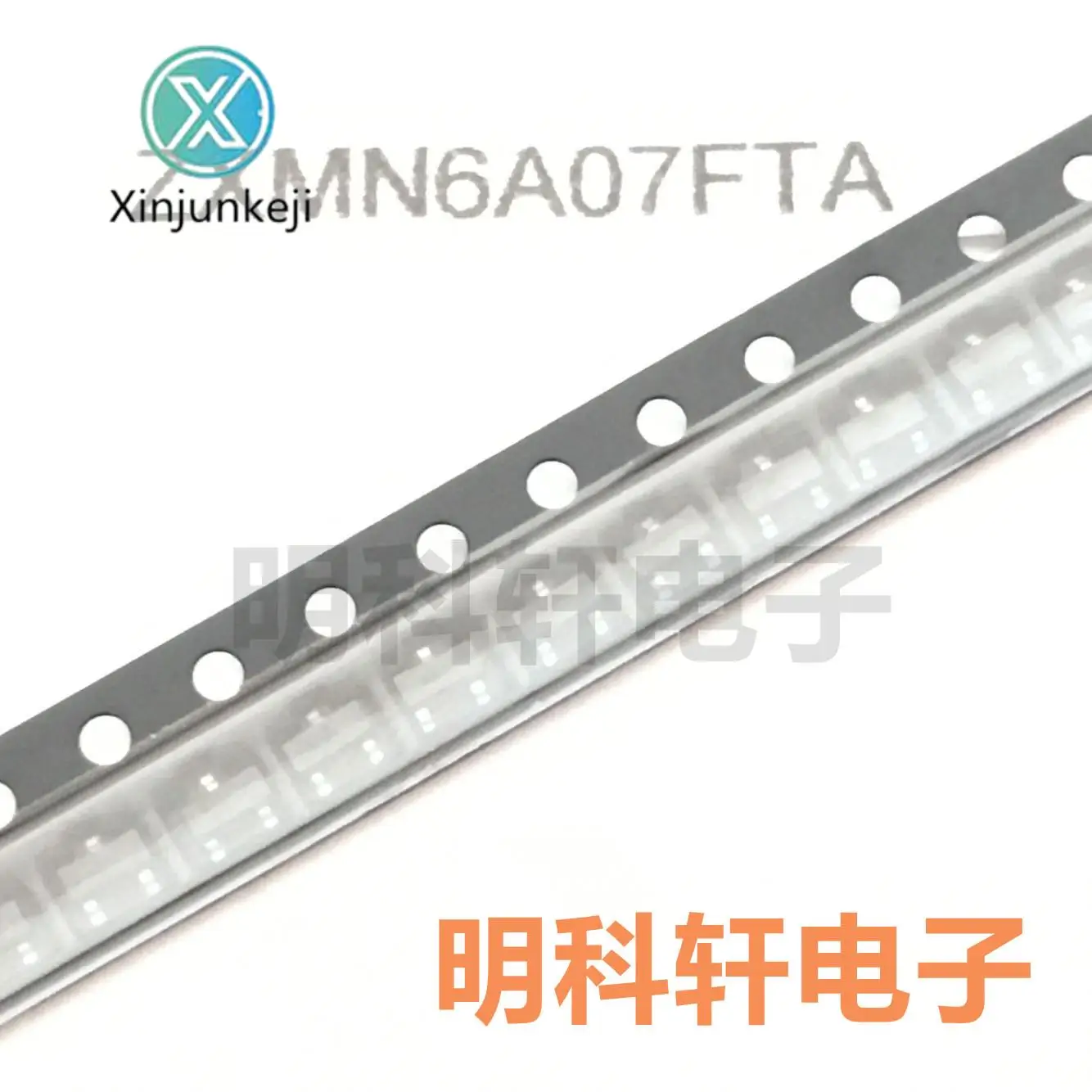30pcs orginal new ZXMN6A07FTA silk screen 7N6 SOT23 original spot
30pcs orginal new ZXMN6A07FTA silk screen 7N6 SOT23 original spot