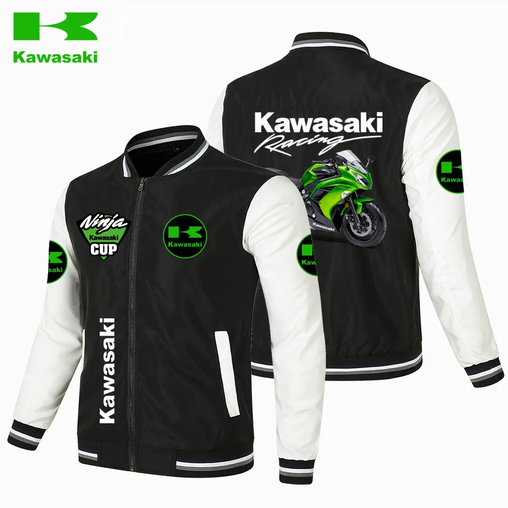 Новинка 2023, мужской мотоциклетный бейсбольный костюм с логотипом Kawasaki, повседневная мужская куртка в стиле хип-хоп, уличный стиль, куртка дл...
Новинка 2023, мужской мотоциклетный бейсбольный костюм с логотипом Kawasaki, повседневная мужская куртка в стиле хип-хоп, уличный стиль, куртка дл...
