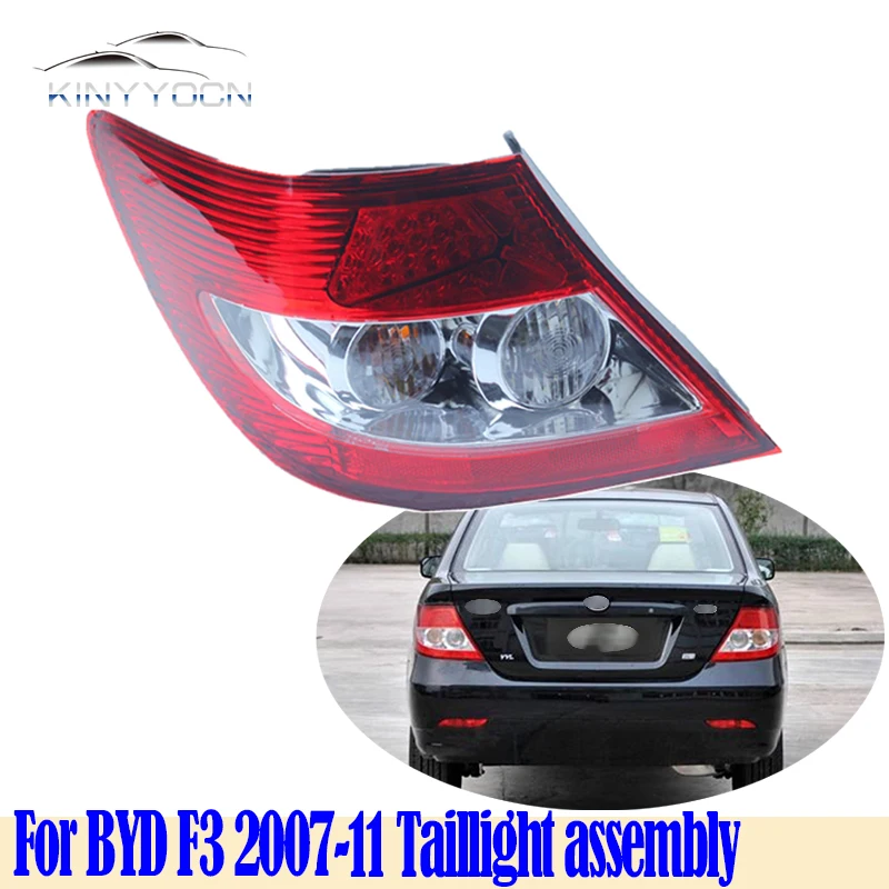 Задсветильник фонарь для BYD F3 2007 08 09 10 2011 задний светильник онарь ний