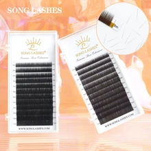 SONG LASHES High Quality False Eyebrow Extensions No Curl Dark Brown/ Light Brow /Black/Brown 12 lines per tray eyelashes