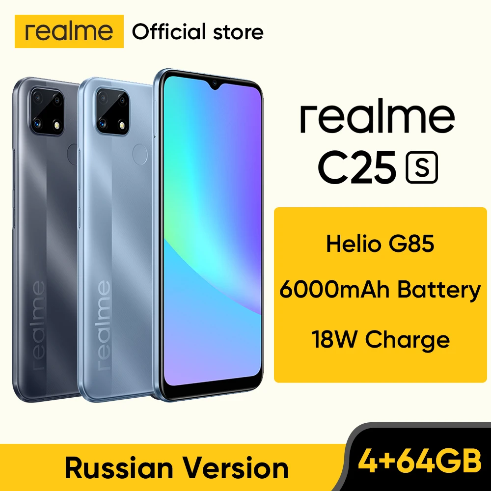 Смартфон realme C25S восемь ядер экран 6000 дюйма 4 Гб + 6 5 ГБ | Мобильные телефоны и