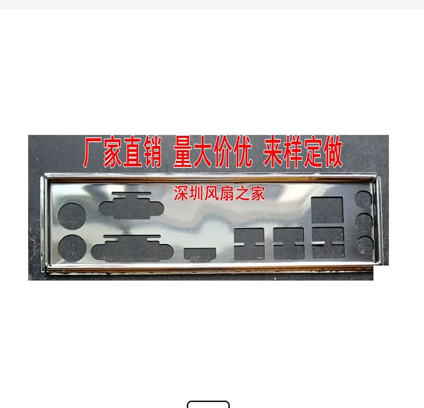 Защитная задняя панель IO I/O, задняя панель, задние пластины, кронштейн из нержавеющей стали для GIGABYTE GA-H81M-S2H
Защитная задняя панель IO I/O, задняя панель, задние пластины, кронштейн из нержавеющей стали для GIGABYTE GA-H81M-S2H