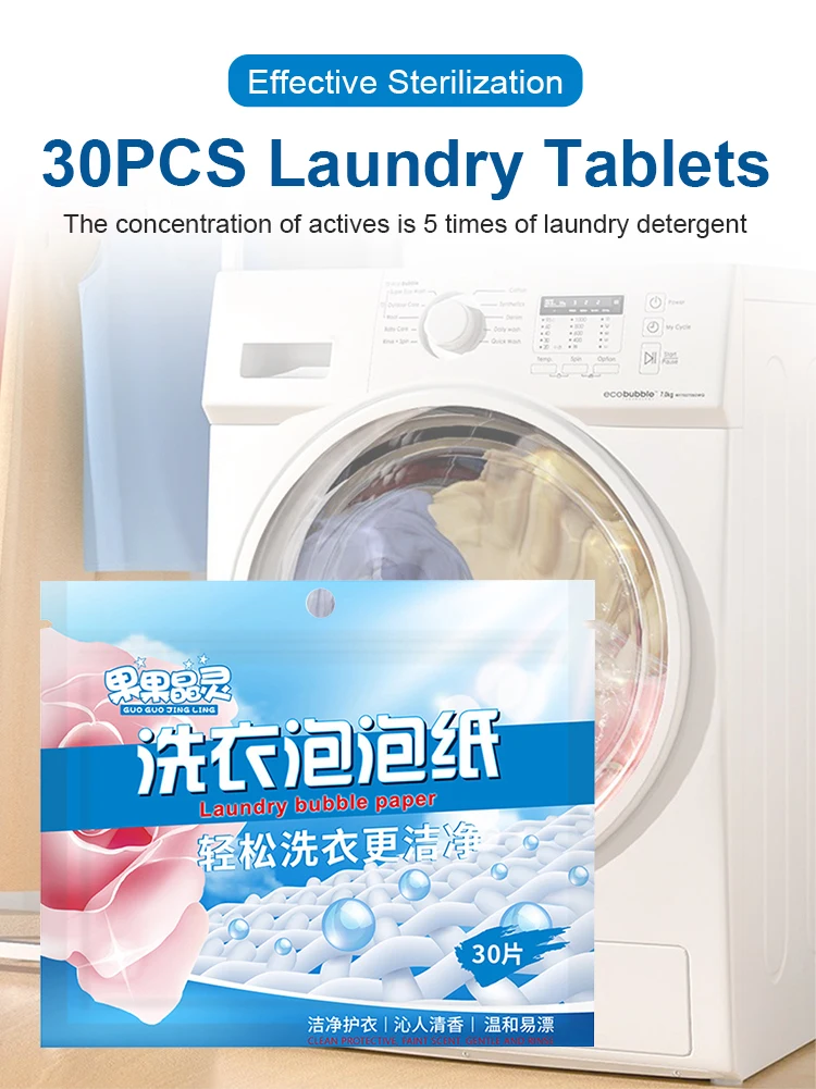 Laundry Detergent Sheet Underwear Children's Clothing Laundry Soap Concentrated Wash Powder Detergent for Washing Machines 30Pcs
Laundry Detergent Sheet Underwear Children's Clothing Laundry Soap Concentrated Wash Powder Detergent for Washing Machines 30Pcs