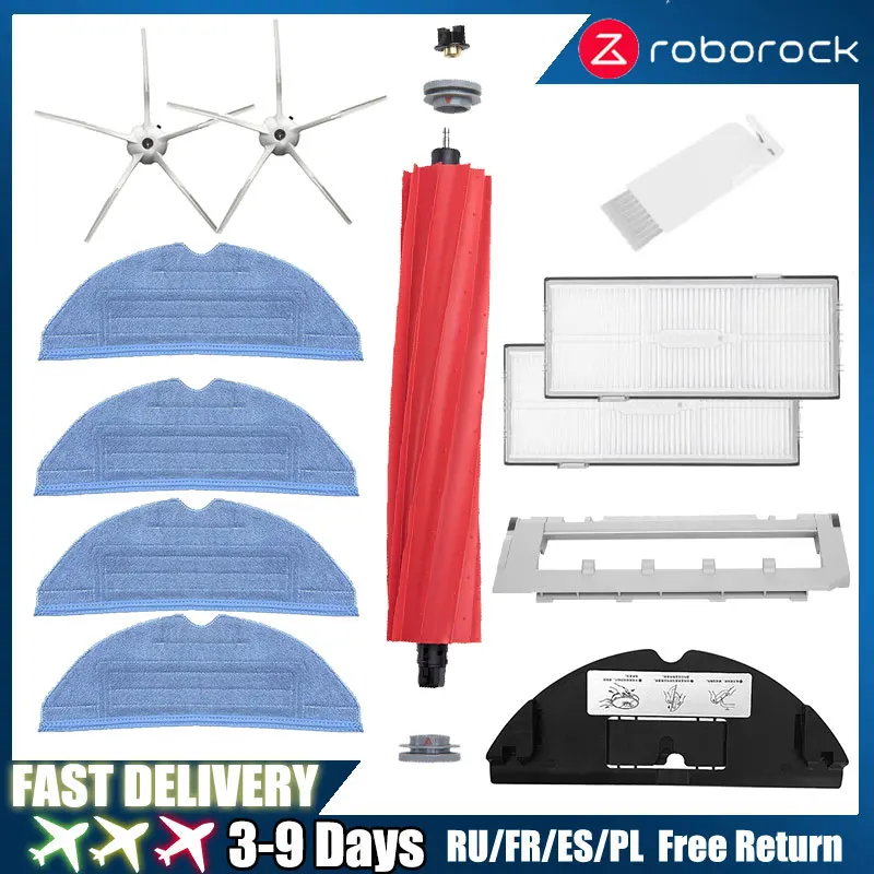 100% Main Brush Side Brush Hepa Filter Mop Cloth for Xiaomi Roborock S7 T7S T7S PLUS Vacuum Cleaner Spare Parts
100% Main Brush Side Brush Hepa Filter Mop Cloth for Xiaomi Roborock S7 T7S T7S PLUS Vacuum Cleaner Spare Parts