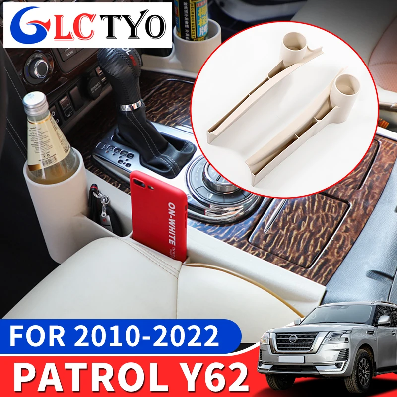 2010-2022 For Nissan Patrol Y62 Multifunctional Water Cup Storage Box Interior Seat Modification Accessories
2010-2022 For Nissan Patrol Y62 Multifunctional Water Cup Storage Box Interior Seat Modification Accessories