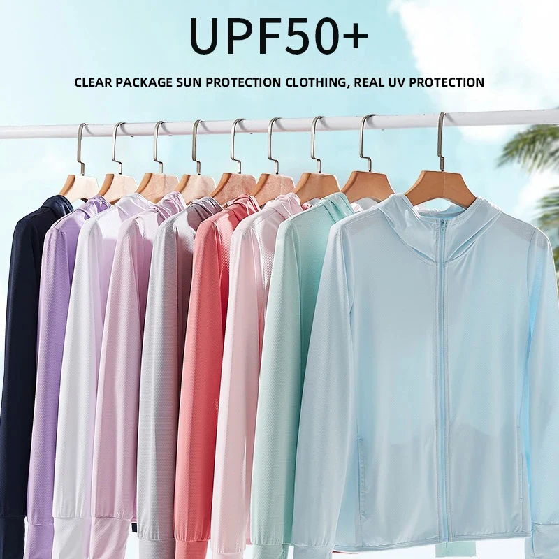 UPF50+ Summer Sun Protection Clothing Men's Women's Ice Silk Knitted Long-sleeved Couple's Skin Clothing Outdoor Light Jacket
UPF50+ Summer Sun Protection Clothing Men's Women's Ice Silk Knitted Long-sleeved Couple's Skin Clothing Outdoor Light Jacket