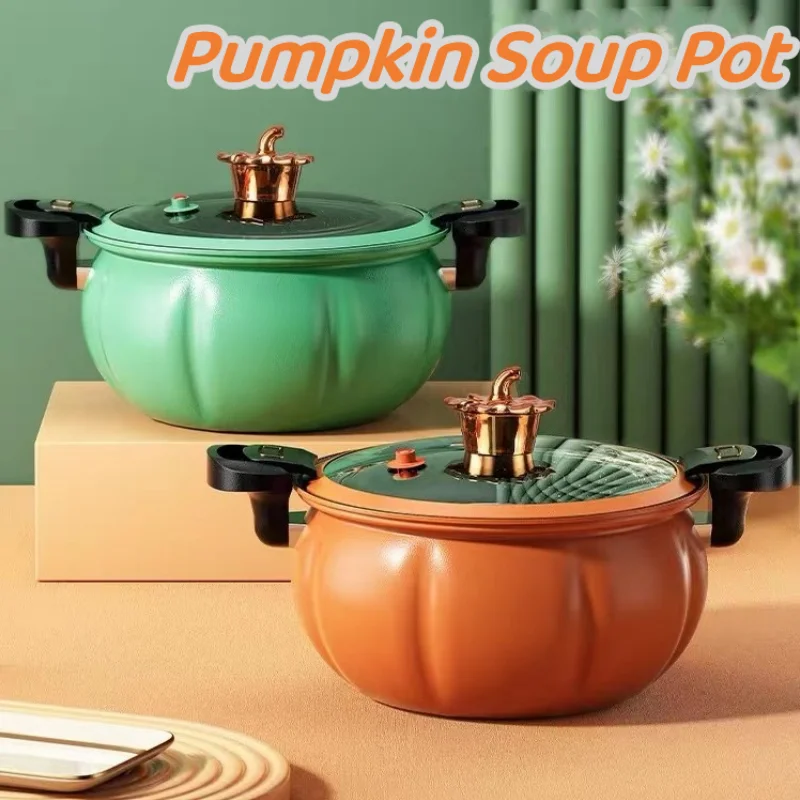 Household pumpkin soup pot kitchen micro-pressure pot stew multi-functional non-stick pan gas stove induction cooker universal
Household pumpkin soup pot kitchen micro-pressure pot stew multi-functional non-stick pan gas stove induction cooker universal