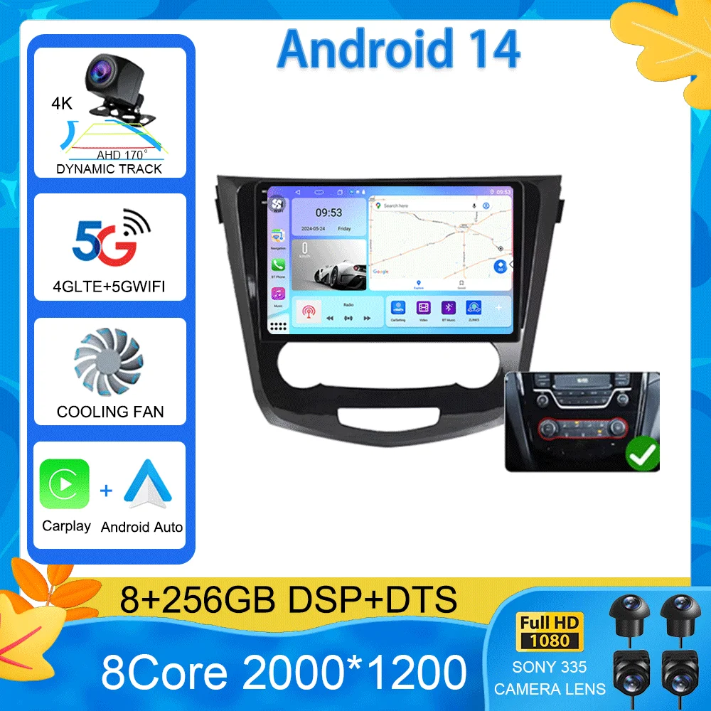 Android 14 для Nissan Qashqai J11 X Trail T32 2014 - 2017 2Din Стерео Авторадио Carplay Автомагнитола