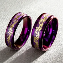 Purple Dragon Phoenix Stainless Steel Couple Rings Charm Trendy For Women Men Girl Boyfriend Jewelry Creativity Gift Wholesale