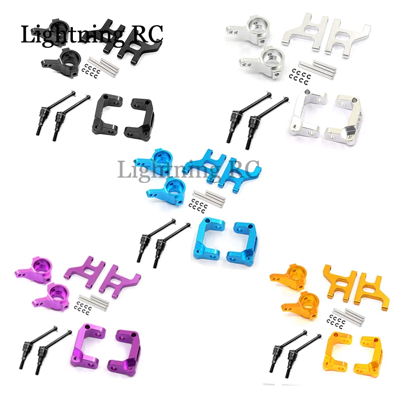 Metal Front Steering Cup C Hub Carrier Suspension Arm Set for 1/10 RC Crawler Car Tamiya CC01 CC-01 Upgrade Parts E899
Metal Front Steering Cup C Hub Carrier Suspension Arm Set for 1/10 RC Crawler Car Tamiya CC01 CC-01 Upgrade Parts E899
