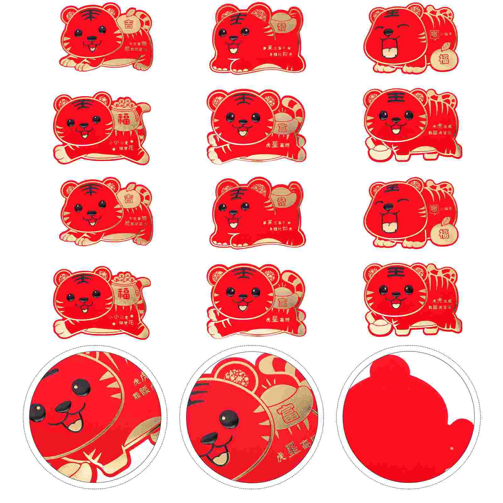Envelopes Red Money Lucky Chinese Festival Spring Hongbao New Year Packets 2022 Bao Hong Zodiac Envelope Cash Pocket Pockets
Envelopes Red Money Lucky Chinese Festival Spring Hongbao New Year Packets 2022 Bao Hong Zodiac Envelope Cash Pocket Pockets