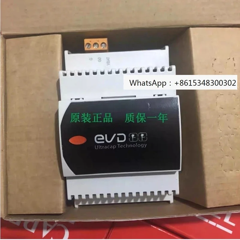 Итальянский электронный драйвер расширительного клапана EVD0000T50 EVD0000UC0 EVD 00000200
Итальянский электронный драйвер расширительного клапана EVD0000T50 EVD0000UC0 EVD 00000200