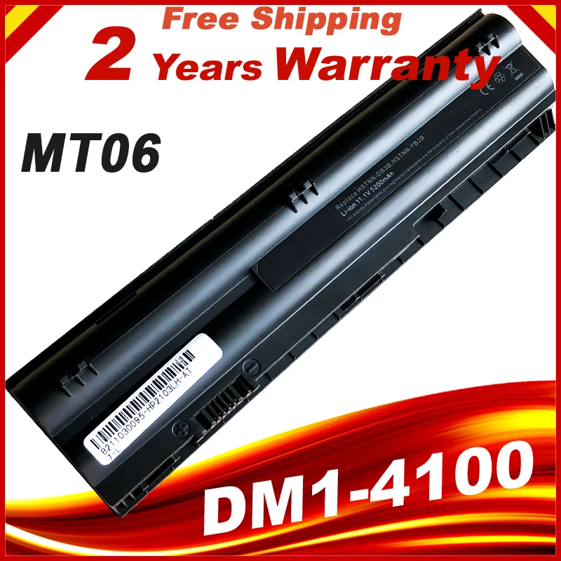 Аккумулятор для ноутбука MT06 MT03 HP Pavilion DM1-4100 Mini 110-4100 200-4200 210-3000 210-4000 | Компьютеры и
