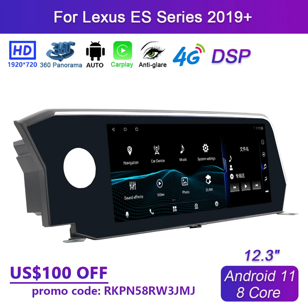 12.3" Android 11 8 Core Car Multimedia Player for Lexus ES 2019+ Auto Stereo Radio GPS Audio Carplay Video Screen Receiver
12.3" Android 11 8 Core Car Multimedia Player for Lexus ES 2019+ Auto Stereo Radio GPS Audio Carplay Video Screen Receiver