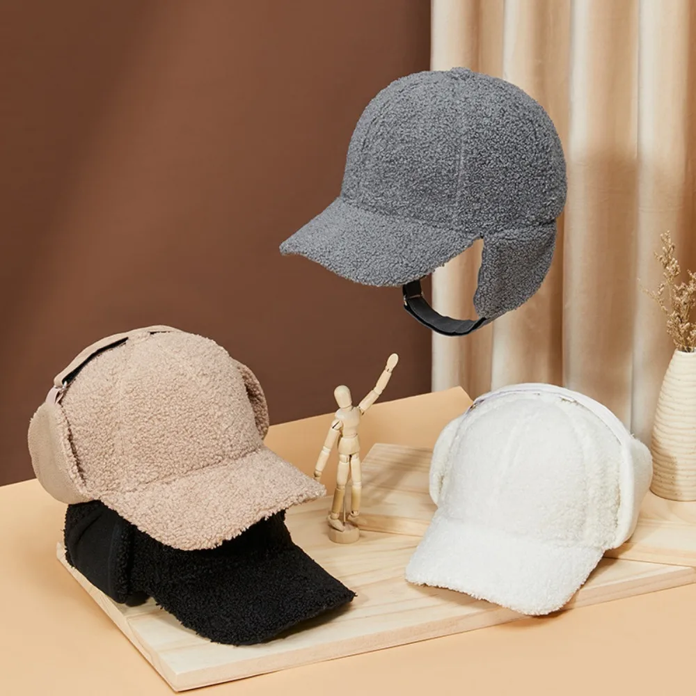 New winter lamb fleece thickened baseball cap men and women luxury simple trend outdoor windproof ear protection warm peaked hat
New winter lamb fleece thickened baseball cap men and women luxury simple trend outdoor windproof ear protection warm peaked hat