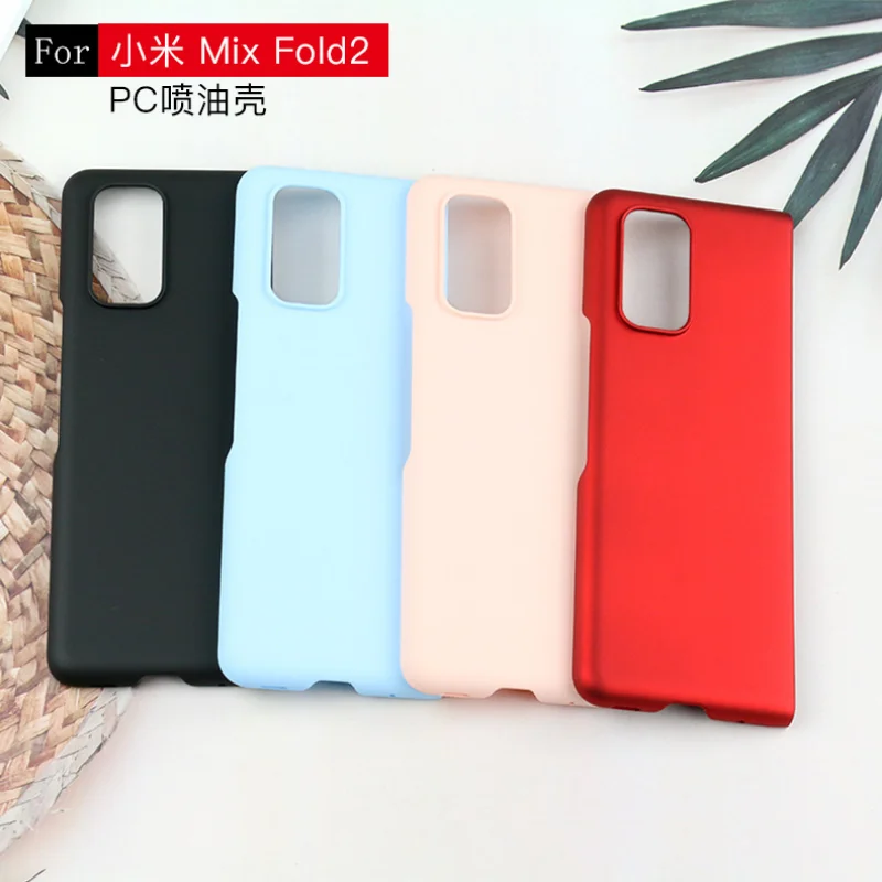 Suitable for Xiaomi MixFold Phone Case Folding Screen 5g Ultra-thin Texture MixFold Hard Pc Full Package Type Protective Case
Suitable for Xiaomi MixFold Phone Case Folding Screen 5g Ultra-thin Texture MixFold Hard Pc Full Package Type Protective Case