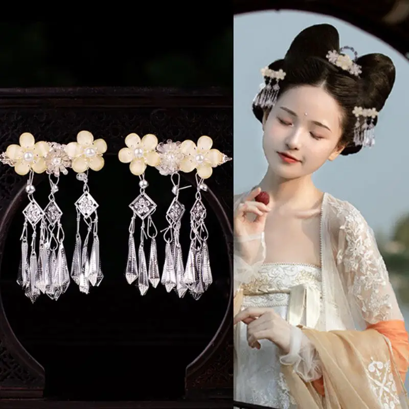 Vintage Hanfu U Shape Hairpin Hair Accessories for Women Hair Clips Hairgrips 
Vintage Hanfu U Shape Hairpin Hair Accessories for Women Hair Clips Hairgrips