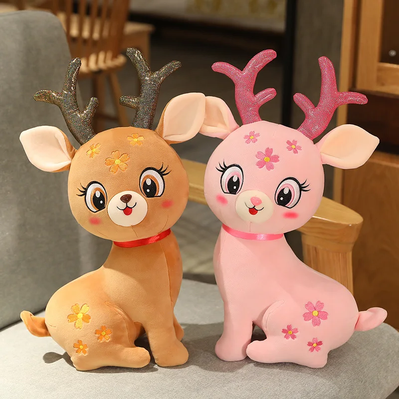 Cartoon Sika Deer Plush Toy Cute Soft Stuffed Animals Deer Plush Doll New Hot 2023 Plush Toys for Girls Kids Boys Birthday Gifts
Cartoon Sika Deer Plush Toy Cute Soft Stuffed Animals Deer Plush Doll New Hot 2023 Plush Toys for Girls Kids Boys Birthday Gifts
