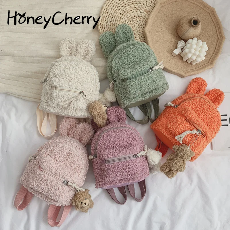 Плюшевый Детский рюкзак Honeycherry из ягненка, школьный рюкзак для мальчиков и девочек, Маленькая детская сумка с мультипликационным рисунком
Плюшевый Детский рюкзак Honeycherry из ягненка, школьный рюкзак для мальчиков и девочек, Маленькая детская сумка с мультипликационным рисунком