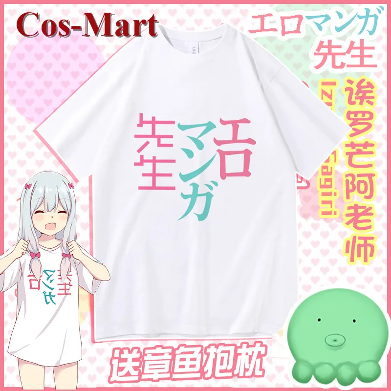 Cos-Mart Anime Eromanga Sensei Izumi Sagiri Cosplay Costume Sweet Lovely Daily Wear T-Shirt Activity Party Role Play Clothing
Cos-Mart Anime Eromanga Sensei Izumi Sagiri Cosplay Costume Sweet Lovely Daily Wear T-Shirt Activity Party Role Play Clothing