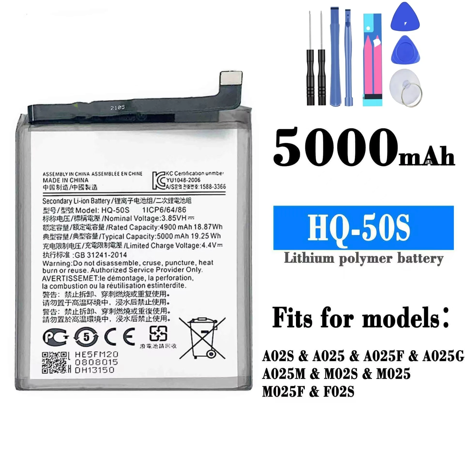 Встроенный аккумулятор для Samsung A02S A025 M02S встроенный мобильного телефона замена