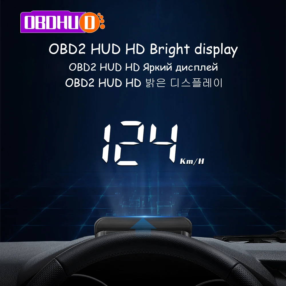 Проекционный дисплей на лобовое стекло M3 Auto HUD OBD2 проектор скорости электронные