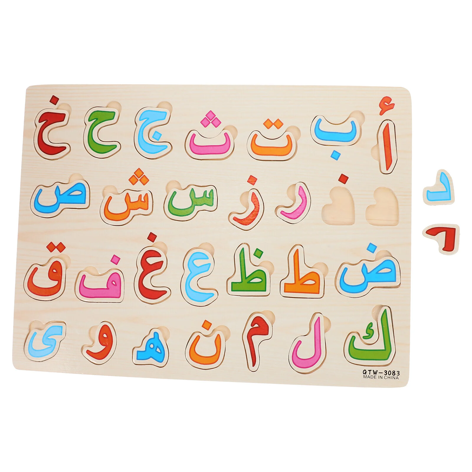 Arabic Puzzle Letter Blocks Alphabet Small Puzzles Kids Toy Children Education Plaything Wood Wooden Toys
Arabic Puzzle Letter Blocks Alphabet Small Puzzles Kids Toy Children Education Plaything Wood Wooden Toys