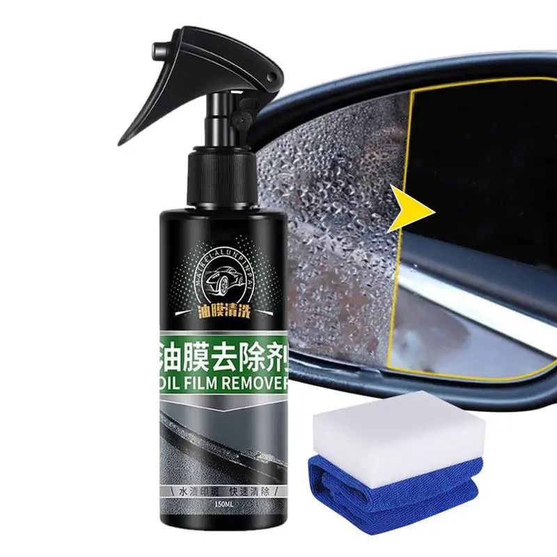 Water Repellent Spray Car Glass Anti Fog Spray Agent Anti Rain Coating Glass Windshield Mirror Glass Cleaner Water Spot Remover
Water Repellent Spray Car Glass Anti Fog Spray Agent Anti Rain Coating Glass Windshield Mirror Glass Cleaner Water Spot Remover
