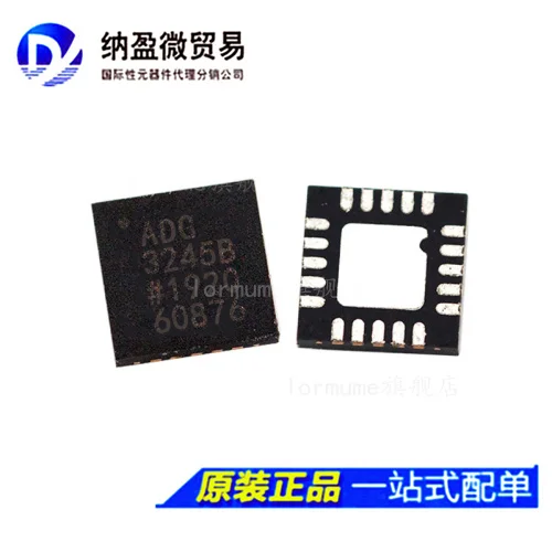 free shippingADG3245 ADG3245BCPZB ADG3245BCPZ LFCSP-20 10pcs