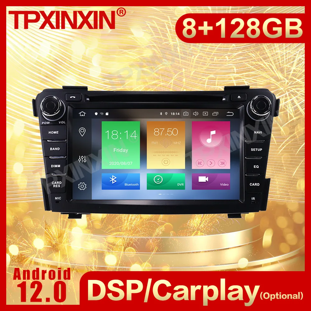 Android 12 мультимедийный стереоприемник для HYUNDAI I40 2011 2012 2013 2014 2016 2015 BT, видеомагнитофон, автомагнитола
Android 12 мультимедийный стереоприемник для HYUNDAI I40 2011 2012 2013 2014 2016 2015 BT, видеомагнитофон, автомагнитола