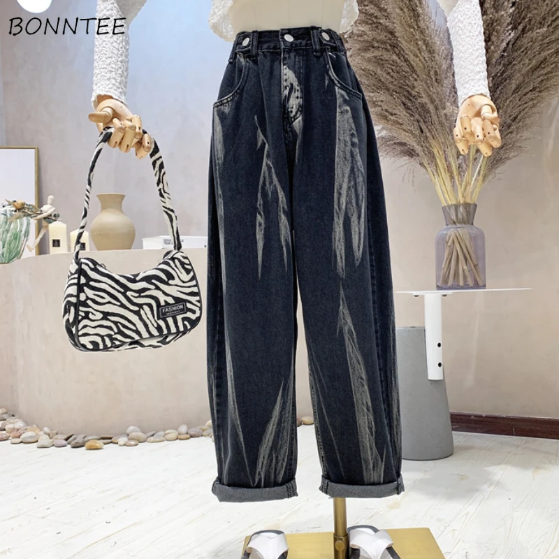 Jeans Women All-match Simple Fashion Ulzzang College Students High Quality Breathable Denim Cozy Trousers New Mujer Ins Hot Sale
Jeans Women All-match Simple Fashion Ulzzang College Students High Quality Breathable Denim Cozy Trousers New Mujer Ins Hot Sale