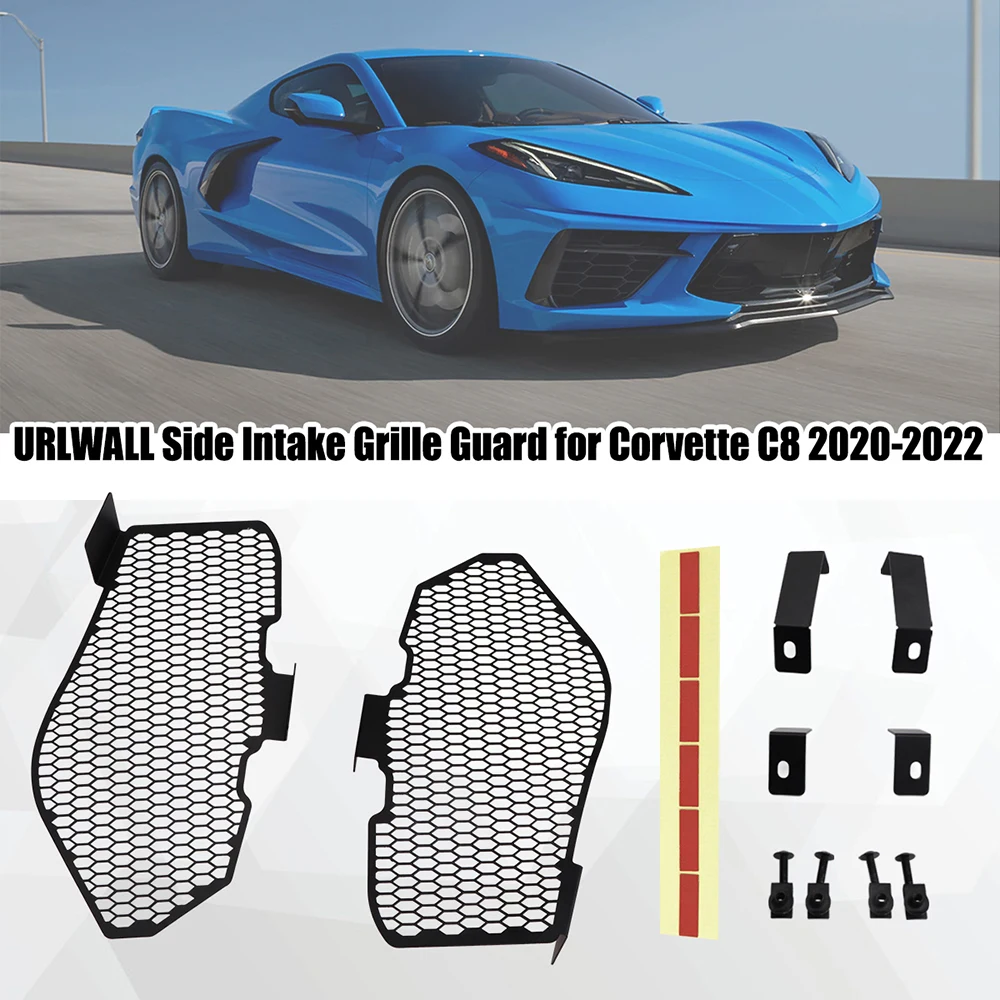 

High Quality Intake Grille Guard For front/Side Radiator Shield Suit For Chevrolet Corvette C8 2020-2022 Accessory Part