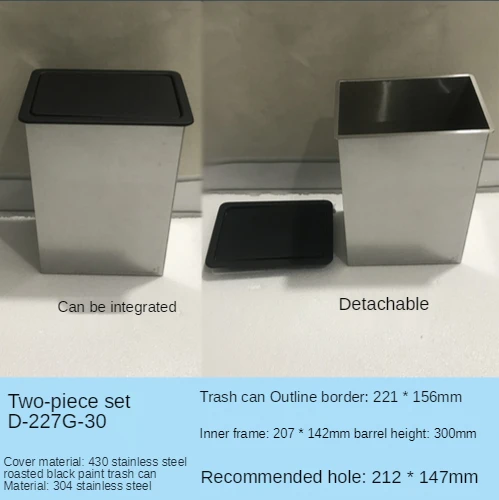 Кухонное мусорное ведро Анна Хоум
Кухонное мусорное ведро Анна Хоум