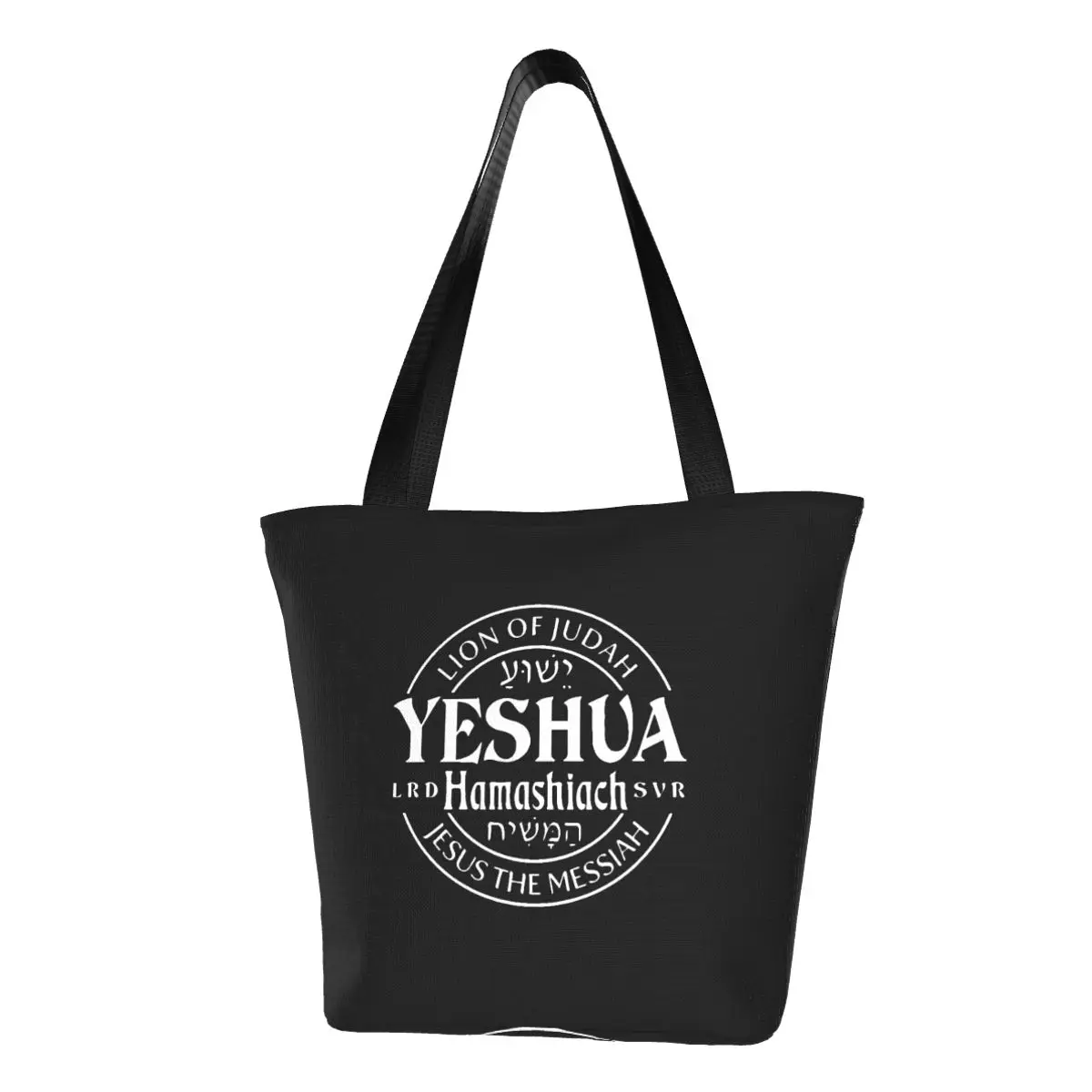 Yeshua Jesus Christian Grocery Shopping Bag Kawaii Print Canvas Shopper Shoulder Tote Bag Large Capacity Washable Handbag
Yeshua Jesus Christian Grocery Shopping Bag Kawaii Print Canvas Shopper Shoulder Tote Bag Large Capacity Washable Handbag