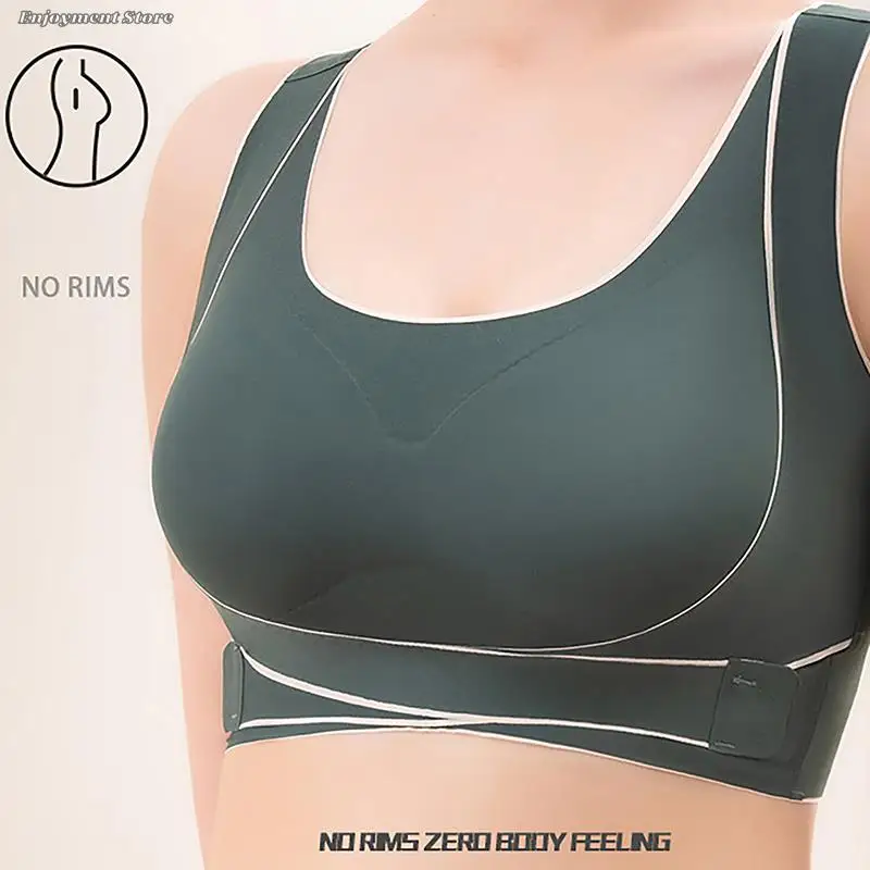 Спортивное женское нижнее белье без следов, противоударный женский бюстгальтер с защитой от провисания и красивой спиной