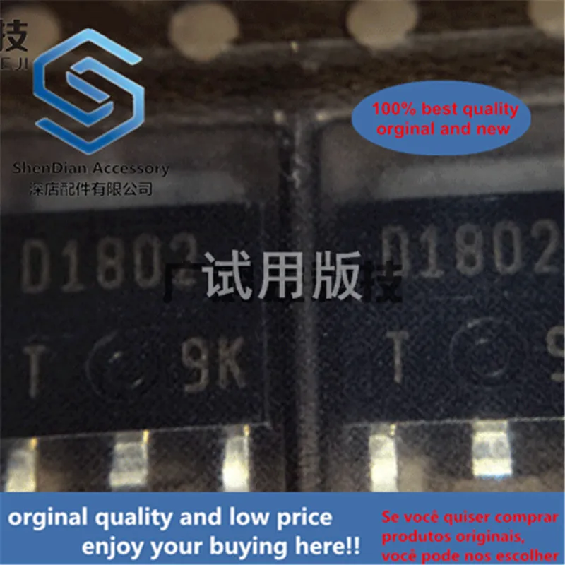 10pcs 100% orginal new 2SD1802T-TL-E NPN Transistor 50V3A SOT-252
10pcs 100% orginal new 2SD1802T-TL-E NPN Transistor 50V3A SOT-252