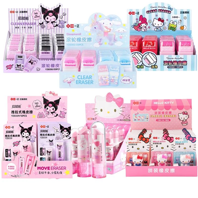Sanrio 12-20pcs Cartoon Roller Eraser Hello Kitty Melody Kuromi Student Stationery Lipstick Modeling Eraser Children's Gifts
Sanrio 12-20pcs Cartoon Roller Eraser Hello Kitty Melody Kuromi Student Stationery Lipstick Modeling Eraser Children's Gifts