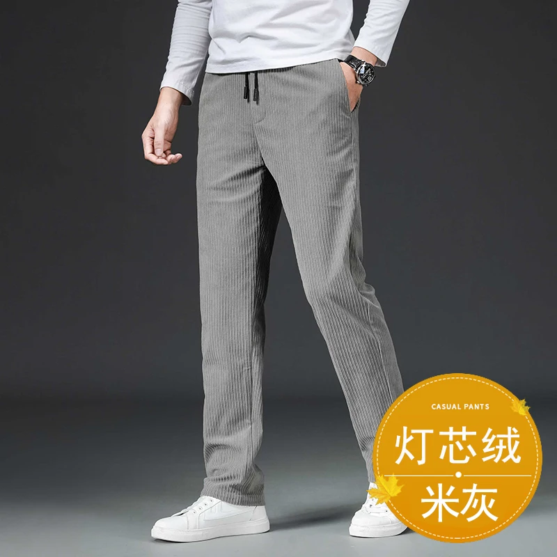 

Slacks Men's Fall Style Thickened Business Pants Loose Straight Leg Stretch Breathable Men's Pants Middle-aged Dad Suit Pants