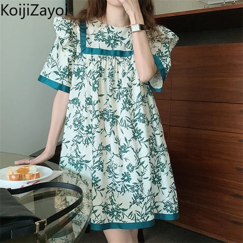 Koijizayoi Retro Women Floral Straight Dress Short Sleeves O Neck Lady Chic Dresses Fashion Summer 2022 Daily Vintage Vestidos
Koijizayoi Retro Women Floral Straight Dress Short Sleeves O Neck Lady Chic Dresses Fashion Summer 2022 Daily Vintage Vestidos