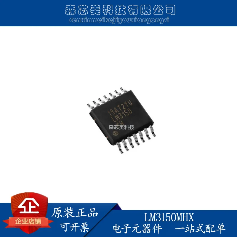 Оригинальный Новый понижающий контроллер LM3150MHX/NOPB HTSSOP-14, синхронный, 2 шт. 
Оригинальный Новый понижающий контроллер LM3150MHX/NOPB HTSSOP-14, синхронный, 2 шт.