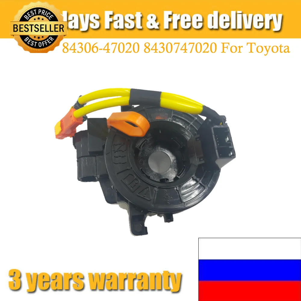 84307-47020 8430747020 84307 47020 для Toyota Prius Yaris для Toyota Camry Land Cruiser Tundra Tacoma 2008-2014
84307-47020 8430747020 84307 47020 для Toyota Prius Yaris для Toyota Camry Land Cruiser Tundra Tacoma 2008-2014