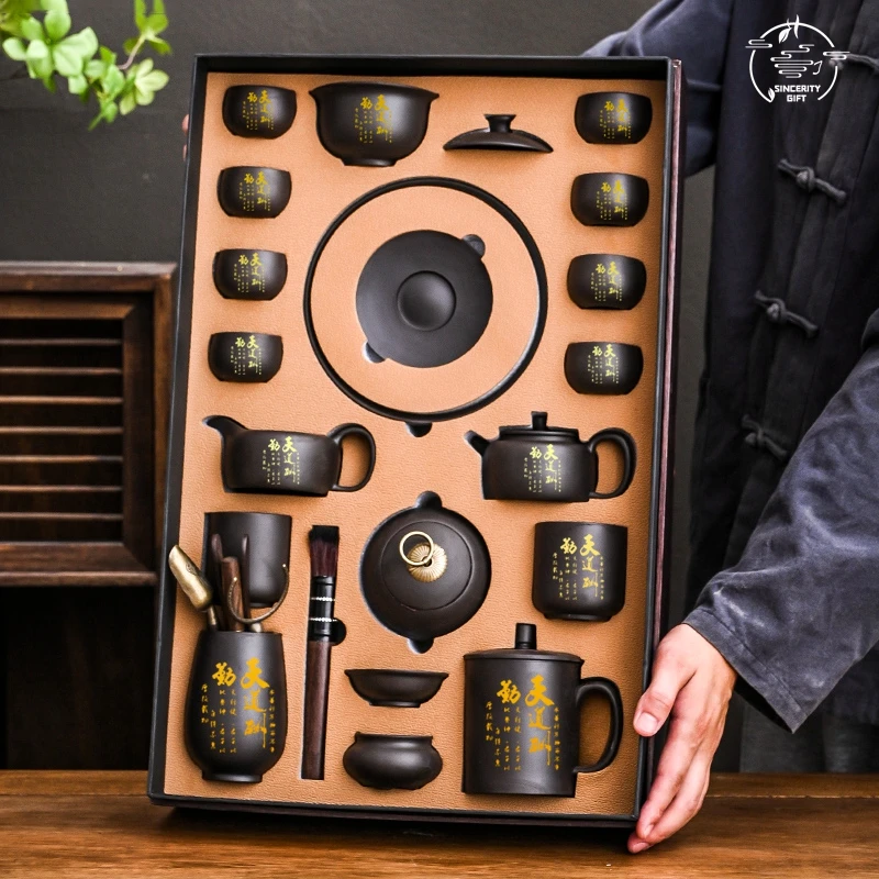 Birthday Gift for Men Gift for Father Elder Leading Customers Purple Sand Tea Set High-End Practical Business Meeting Etiquette
Birthday Gift for Men Gift for Father Elder Leading Customers Purple Sand Tea Set High-End Practical Business Meeting Etiquette