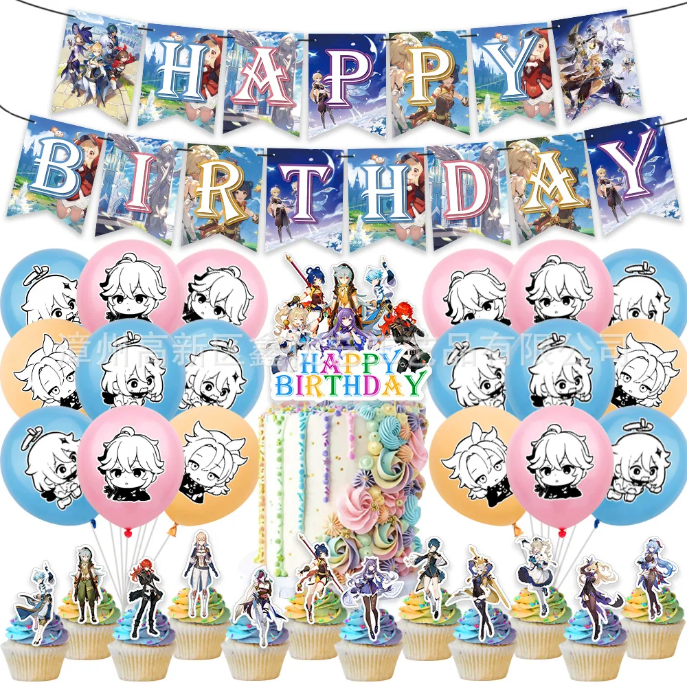 Genshin Impact Game Themed Birthday Party Supplies Pull Flag Banner Cake Flag Insert Air Ball Set Children Birthday Decorations
Genshin Impact Game Themed Birthday Party Supplies Pull Flag Banner Cake Flag Insert Air Ball Set Children Birthday Decorations