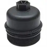 M200013 for oil filter cover new MODEL 1.3 DOBLO-ALBEA-PALIO 
M200013 for oil filter cover new MODEL 1.3 DOBLO-ALBEA-PALIO